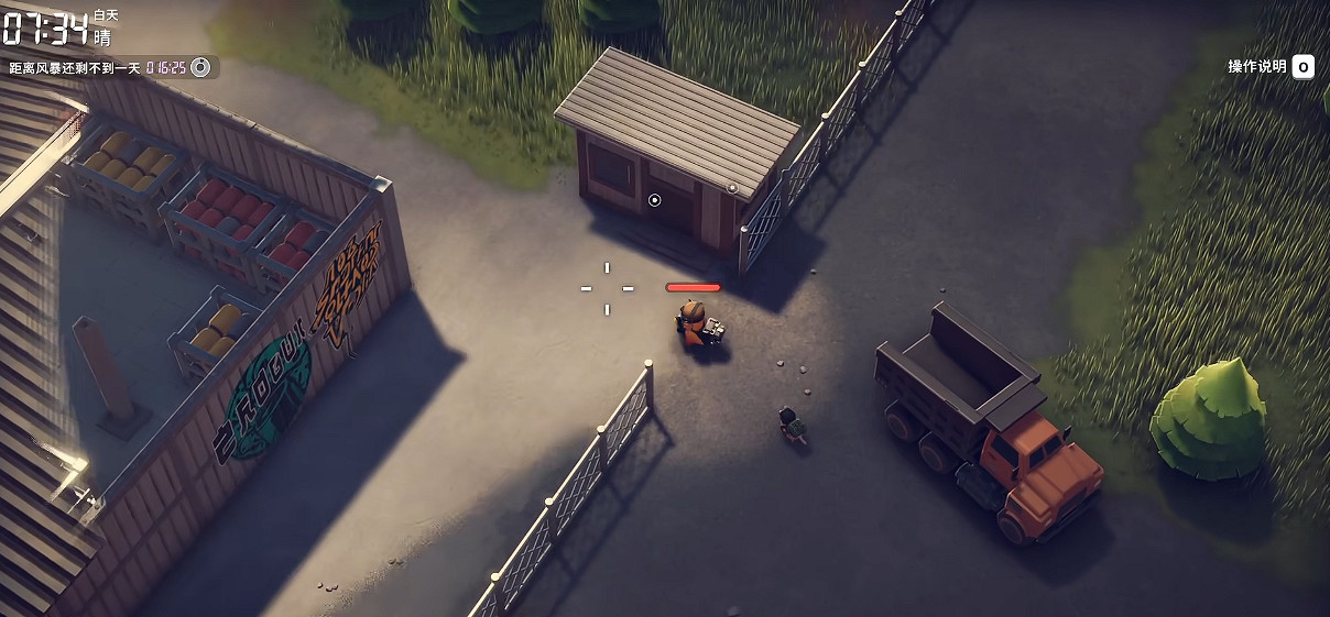 《逃離鴨科夫》全任務攻略