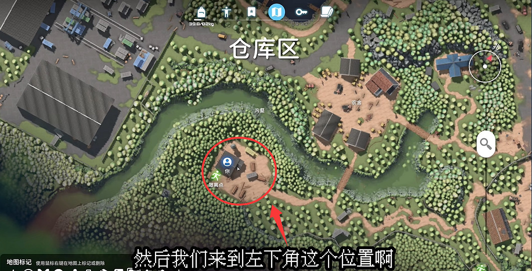 《逃離鴨科夫》全任務攻略 《逃離鴨科夫》全任務攻略