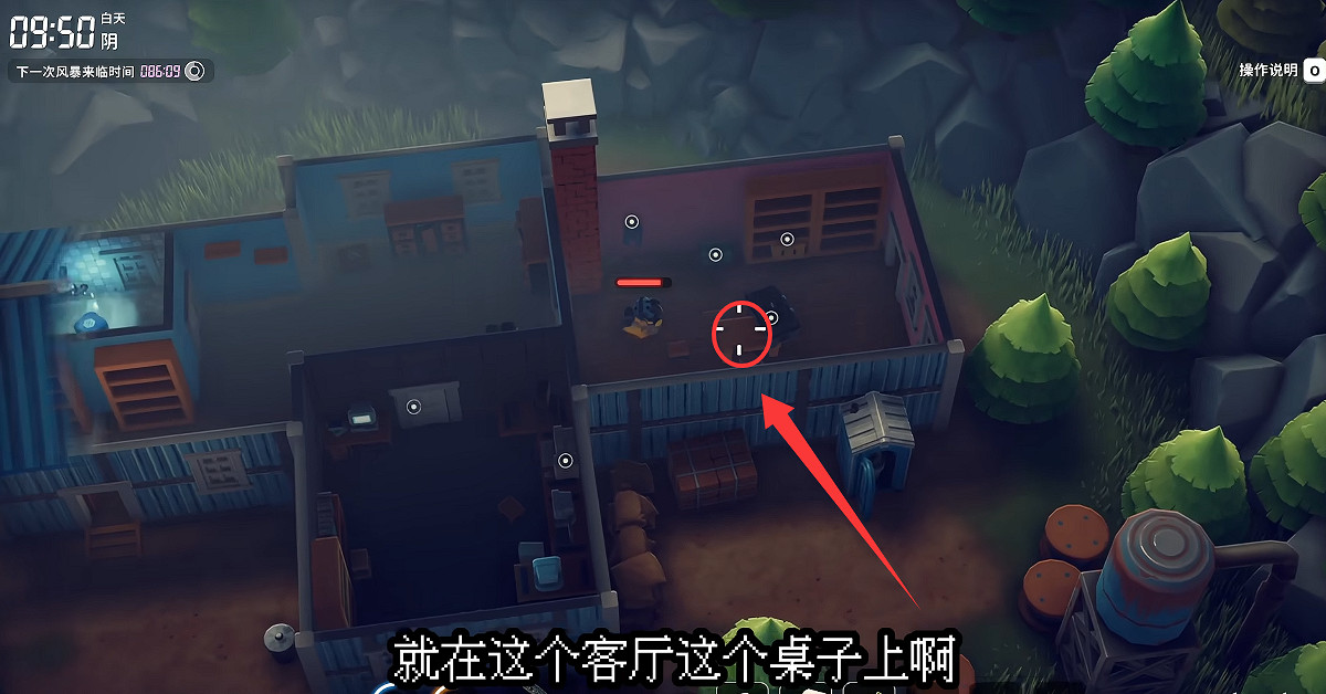 《逃離鴨科夫》全任務攻略