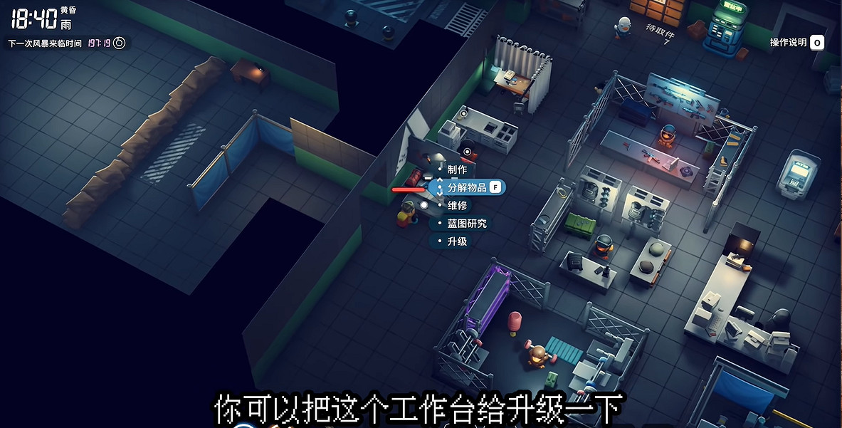 《逃離鴨科夫》全任務攻略