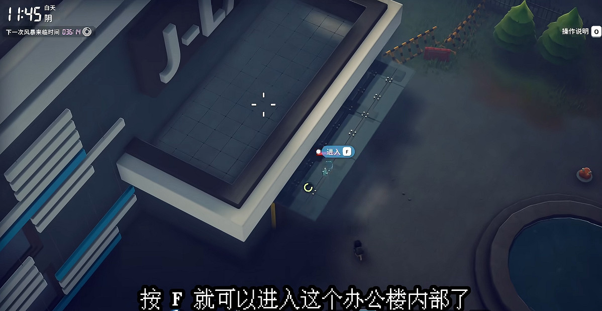 《逃離鴨科夫》全任務攻略 《逃離鴨科夫》全任務攻略