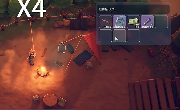 《逃離鴨科夫》零號區神秘商人掉落獎勵有哪些 《逃離鴨科夫》零號區神秘商人掉落獎勵有哪些