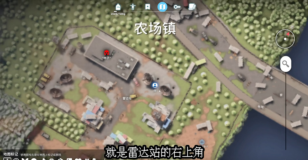 《逃離鴨科夫》全任務攻略