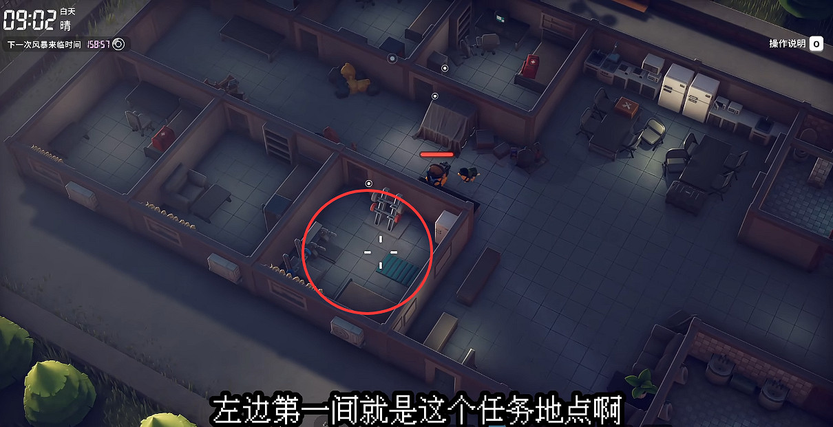 《逃離鴨科夫》全任務攻略