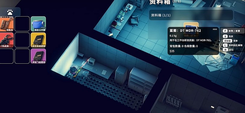 《逃離鴨科夫》實驗室負2層圖紙位置分享 《逃離鴨科夫》實驗室負2層圖紙位置分享