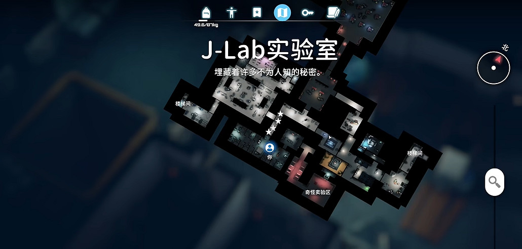 《逃離鴨科夫》全任務攻略 《逃離鴨科夫》全任務攻略