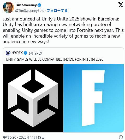 Unity竟宣布與Epic合作！《堡壘之夜》將變大原創平台