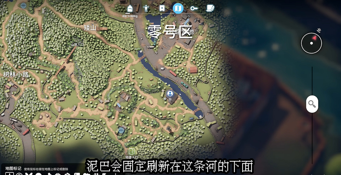 《逃離鴨科夫》全任務攻略 《逃離鴨科夫》全任務攻略