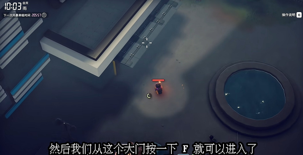 《逃離鴨科夫》全任務攻略 《逃離鴨科夫》全任務攻略