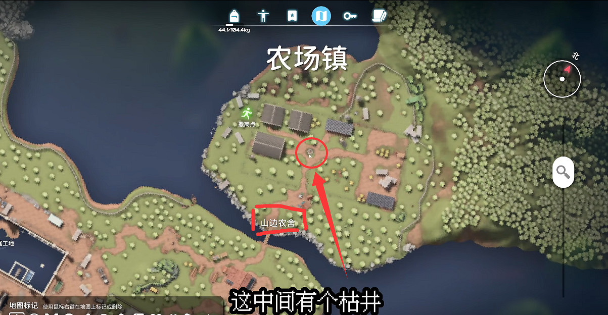 《逃離鴨科夫》全任務攻略