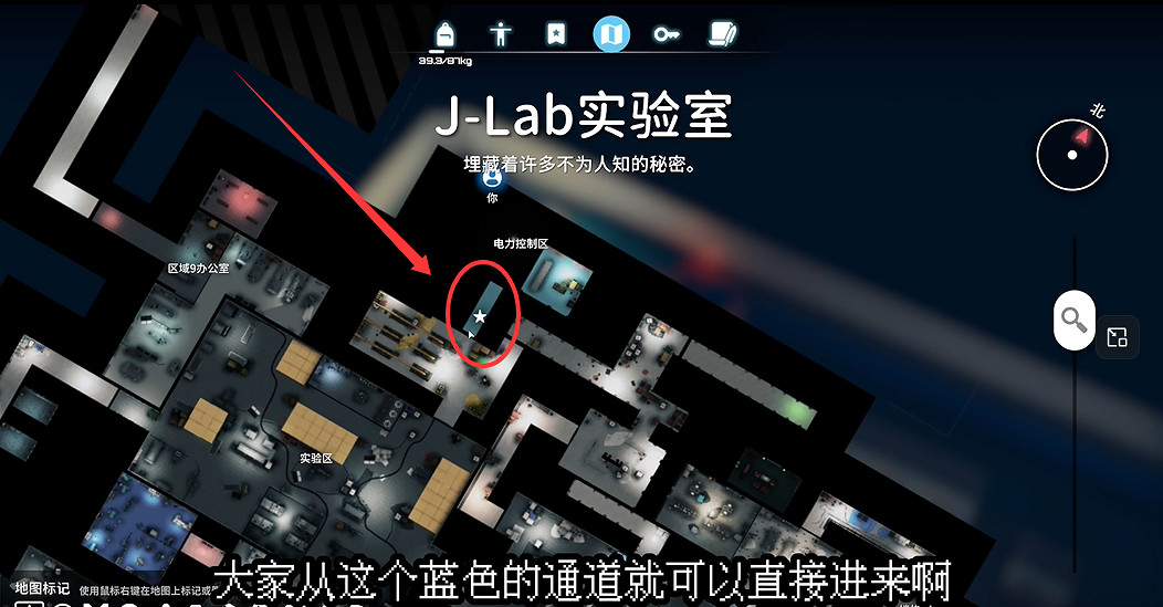 《逃離鴨科夫》全任務攻略 《逃離鴨科夫》全任務攻略