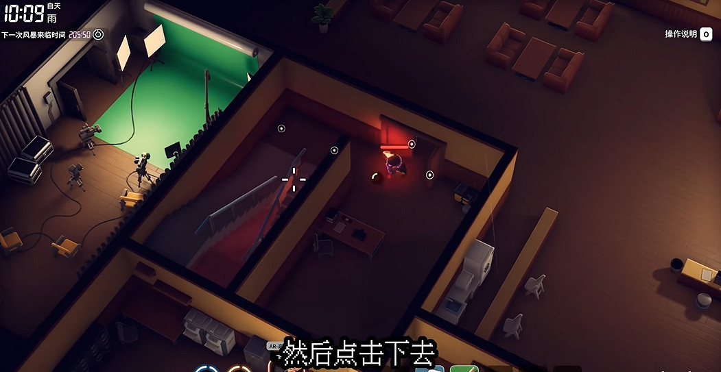 《逃離鴨科夫》全任務攻略 《逃離鴨科夫》全任務攻略