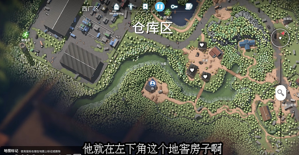 《逃離鴨科夫》全任務攻略