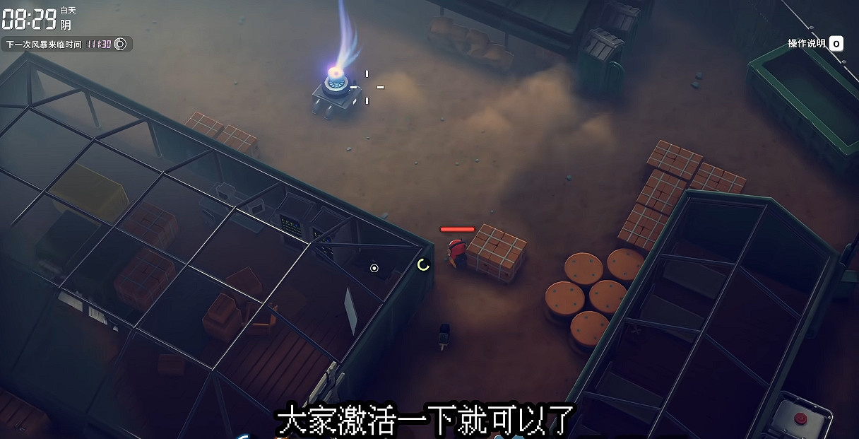 《逃離鴨科夫》全任務攻略