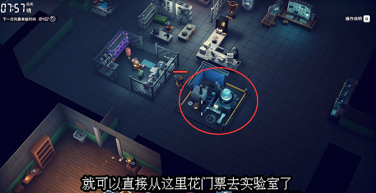 《逃離鴨科夫》全任務攻略