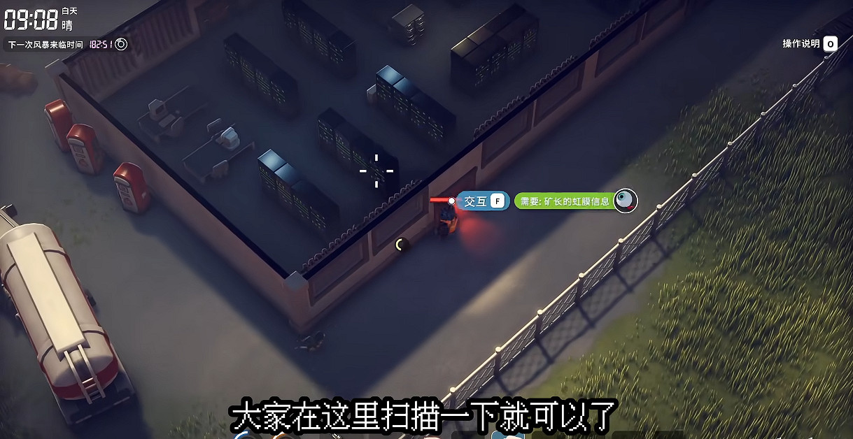 《逃離鴨科夫》全任務攻略 《逃離鴨科夫》全任務攻略