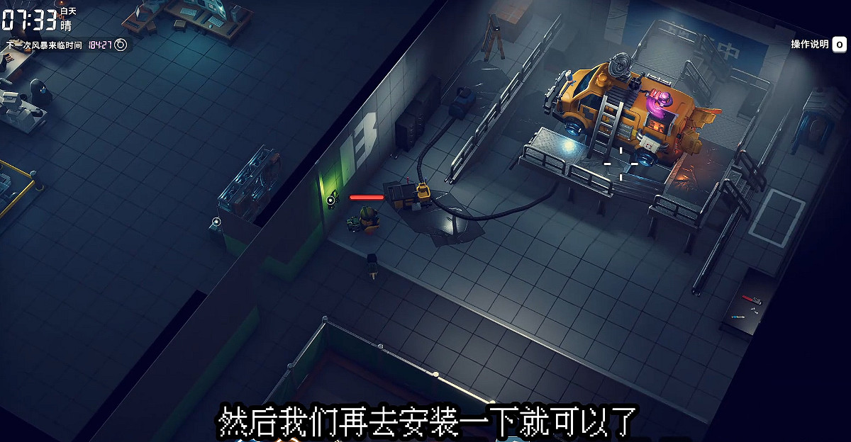 《逃離鴨科夫》全任務攻略 《逃離鴨科夫》全任務攻略