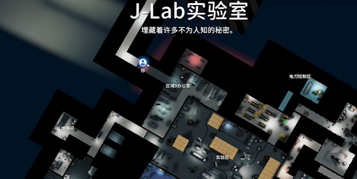 《逃離鴨科夫》二級憑證作用介紹