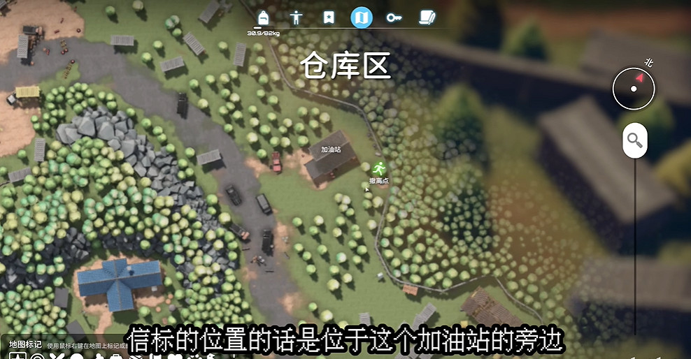 《逃離鴨科夫》全任務攻略 《逃離鴨科夫》全任務攻略