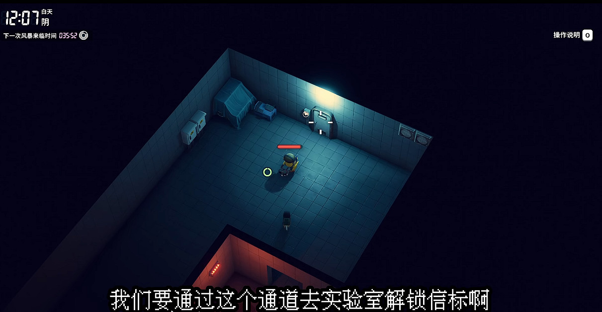 《逃離鴨科夫》全任務攻略 《逃離鴨科夫》全任務攻略