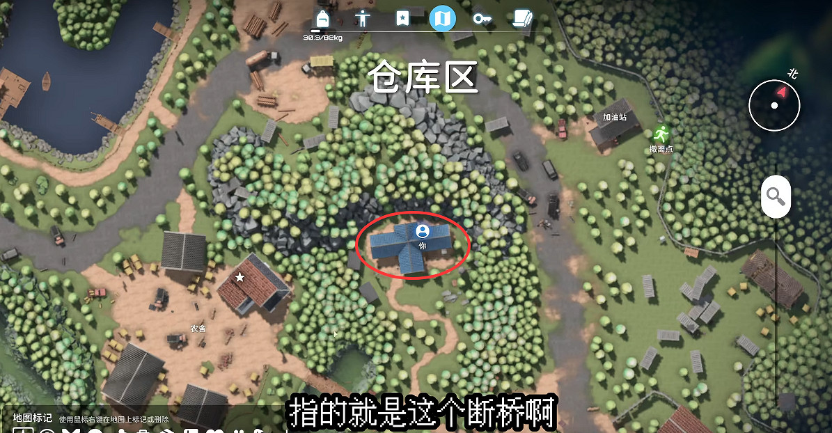 《逃離鴨科夫》全任務攻略