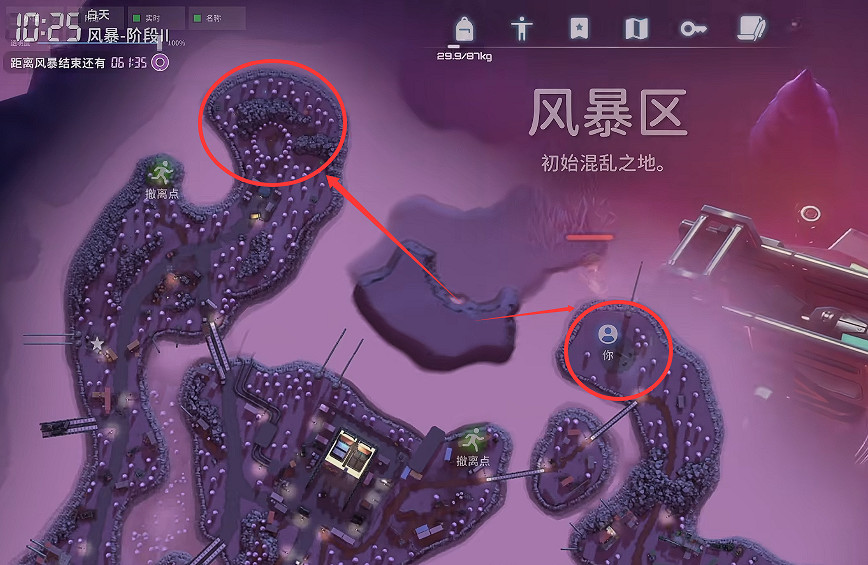 《逃離鴨科夫》全任務攻略 《逃離鴨科夫》全任務攻略