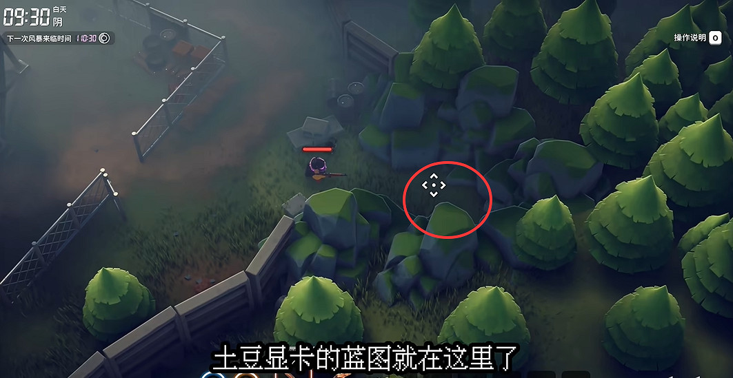 《逃離鴨科夫》全任務攻略 《逃離鴨科夫》全任務攻略