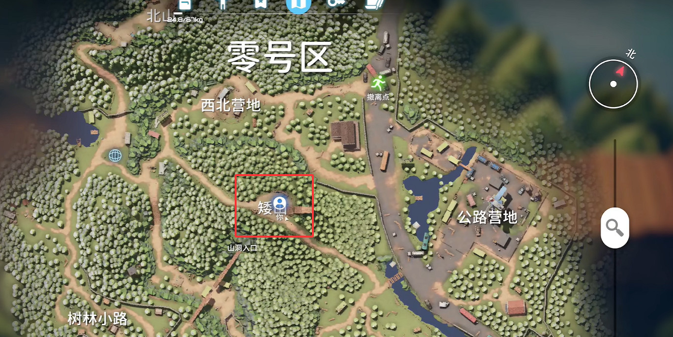 《逃離鴨科夫》全任務攻略 《逃離鴨科夫》全任務攻略