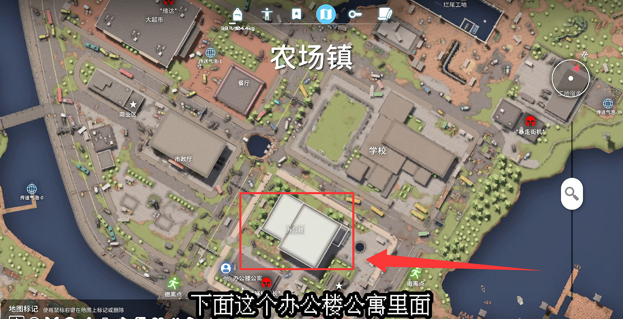 《逃離鴨科夫》全任務攻略 《逃離鴨科夫》全任務攻略