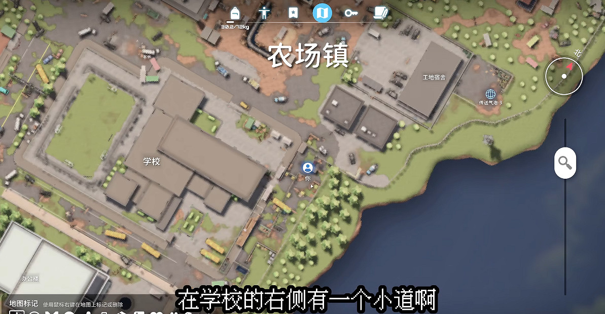 《逃離鴨科夫》全任務攻略