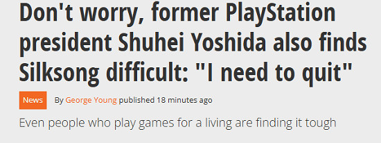 前PS總裁坦言《絲之歌》難度高：多次萌生放棄念頭！