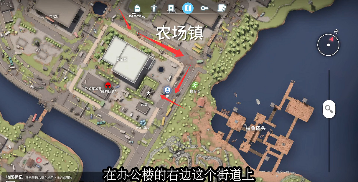 《逃離鴨科夫》全任務攻略 《逃離鴨科夫》全任務攻略