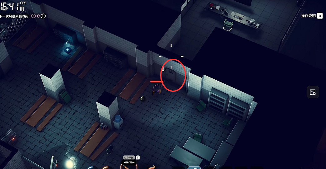 《逃離鴨科夫》全任務攻略 《逃離鴨科夫》全任務攻略