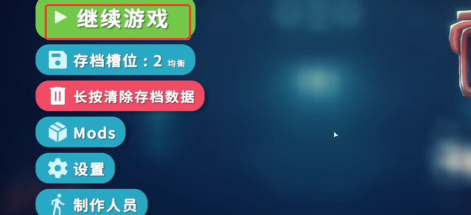 《逃離鴨科夫》0血bug觸發方法 《逃離鴨科夫》0血bug觸發方法