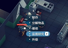 《逃離鴨科夫》全任務攻略 《逃離鴨科夫》全任務攻略