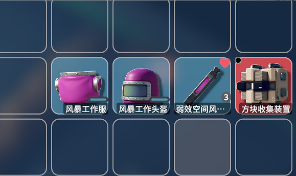 《逃離鴨科夫》全任務攻略 《逃離鴨科夫》全任務攻略