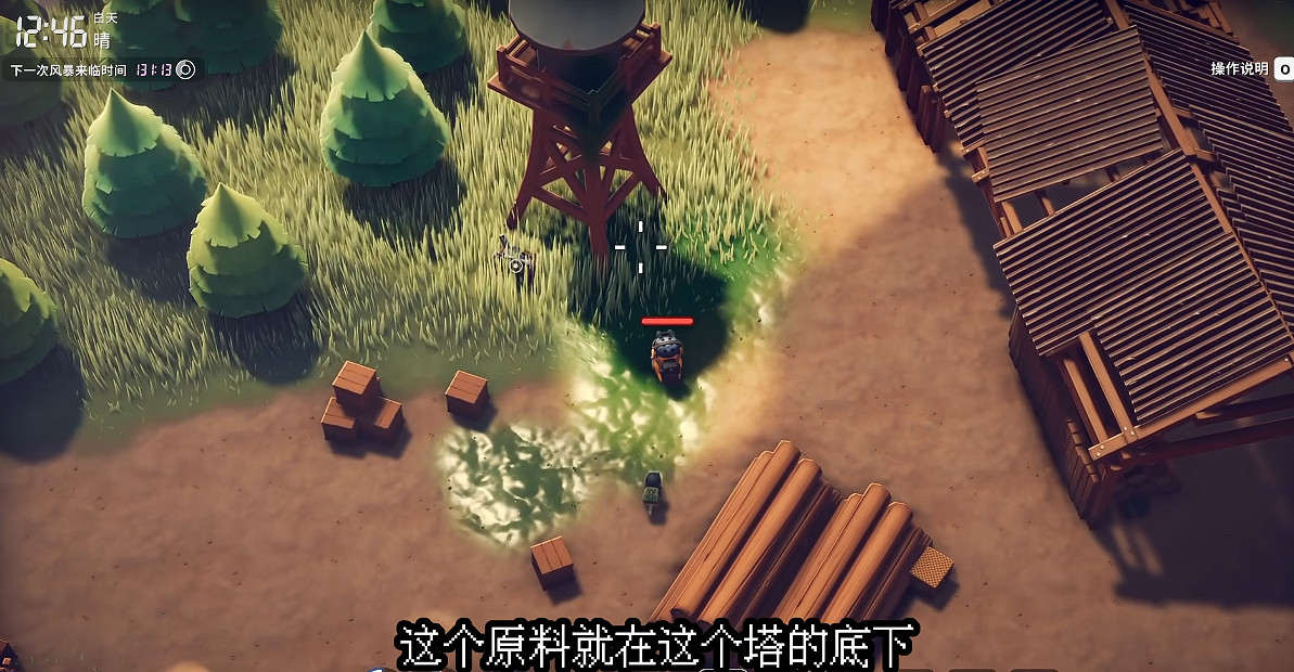 《逃離鴨科夫》全任務攻略 《逃離鴨科夫》全任務攻略