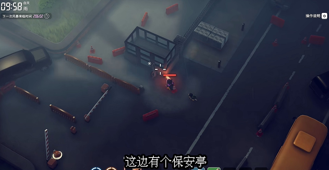 《逃離鴨科夫》全任務攻略 《逃離鴨科夫》全任務攻略