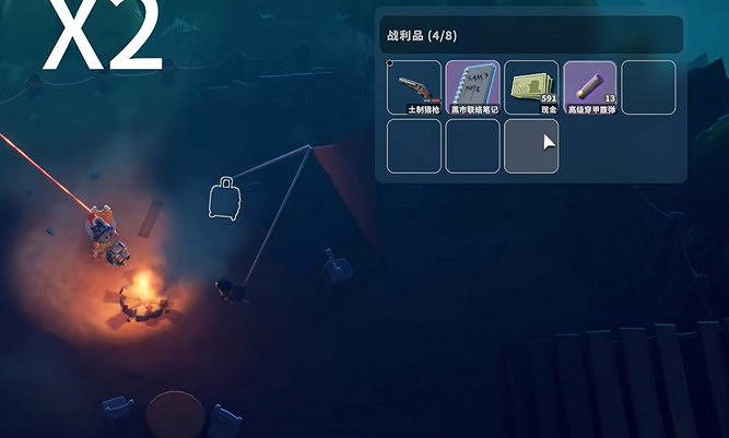 《逃離鴨科夫》零號區神秘商人掉落獎勵有哪些 《逃離鴨科夫》零號區神秘商人掉落獎勵有哪些