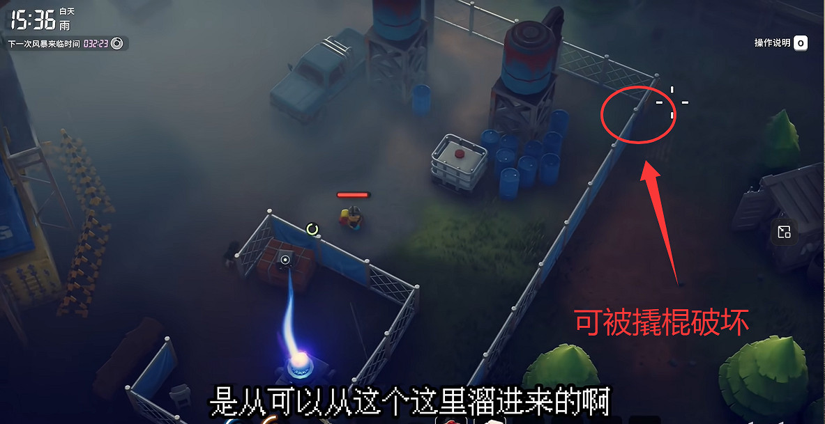 《逃離鴨科夫》全任務攻略