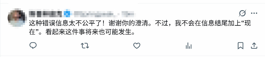 《逃離塔科夫》Steam退款會封號?官方回應:純扯淡! 《逃離塔科夫》Steam退款會封號?官方回應:純扯淡!