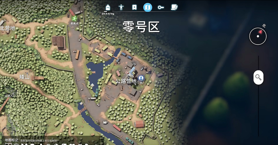 《逃離鴨科夫》全任務攻略