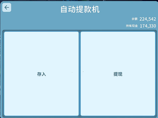 《逃離鴨科夫》全任務攻略 《逃離鴨科夫》全任務攻略