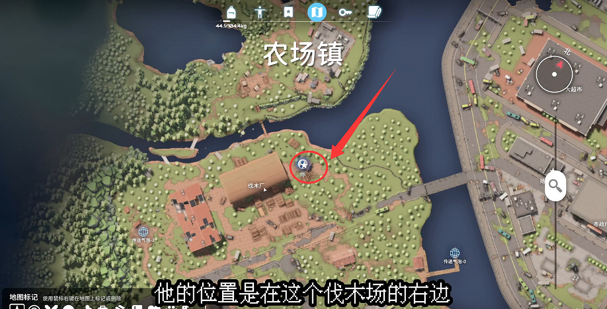 《逃離鴨科夫》全任務攻略