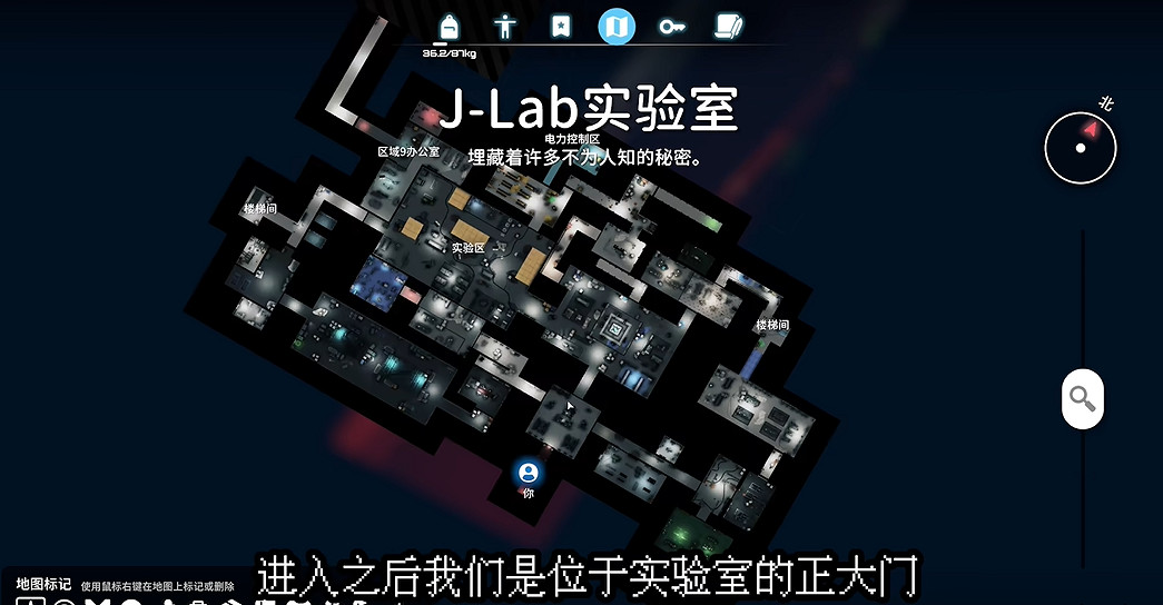 《逃離鴨科夫》全任務攻略 《逃離鴨科夫》全任務攻略