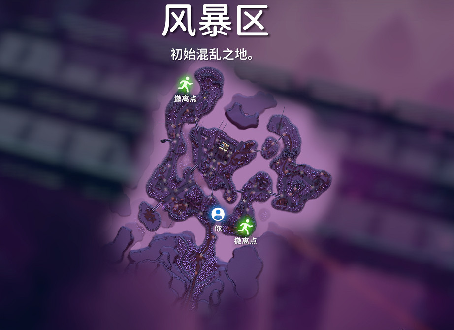 《逃離鴨科夫》全任務攻略 《逃離鴨科夫》全任務攻略