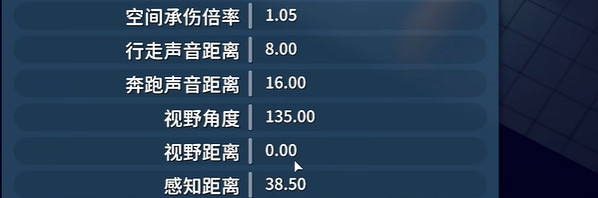 《逃離鴨科夫》黑蘿卜作用介紹 《逃離鴨科夫》黑蘿卜作用介紹