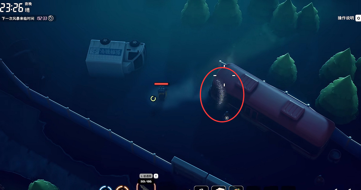 《逃離鴨科夫》全任務攻略 《逃離鴨科夫》全任務攻略