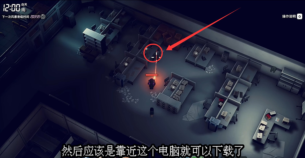 《逃離鴨科夫》全任務攻略