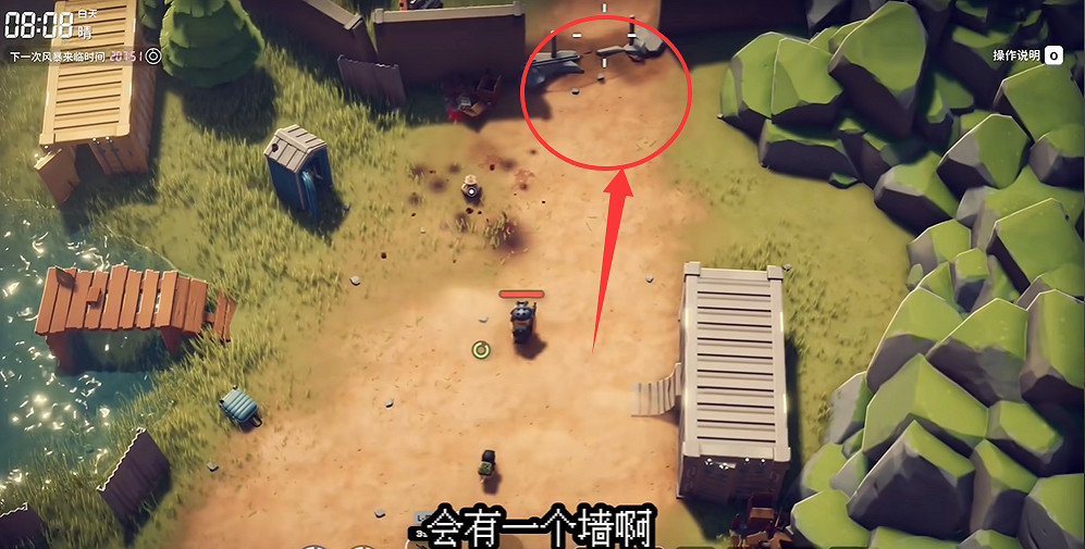 《逃離鴨科夫》全任務攻略 《逃離鴨科夫》全任務攻略